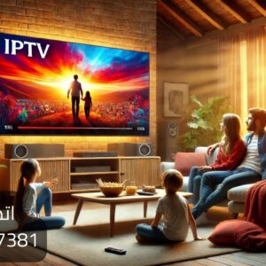 تفعيل سيرفر iptv على التليفيزيون سمارت