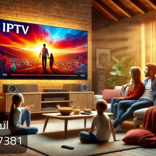 تفعيل سيرفر iptv على التليفيزيون سمارت